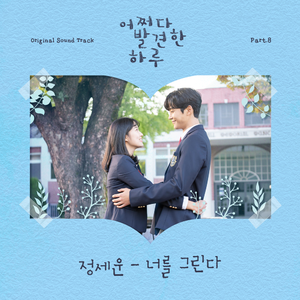 免费特美囯级黄片毛片
