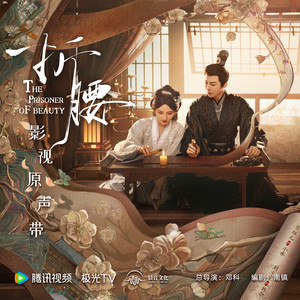 免费特美囯级黄片毛片
