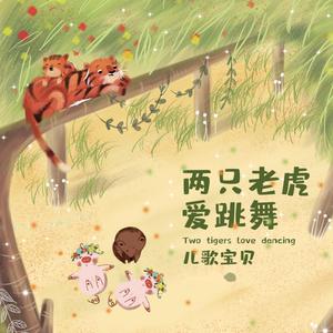 免费特美囯级黄片毛片
