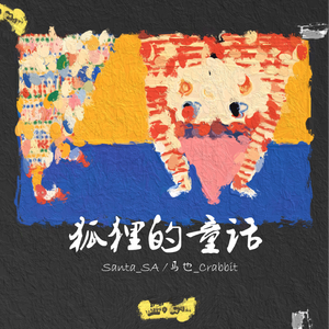 免费特美囯级黄片毛片
