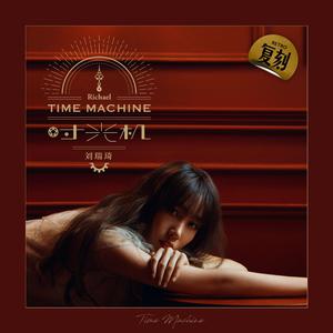 免费特美囯级黄片毛片
