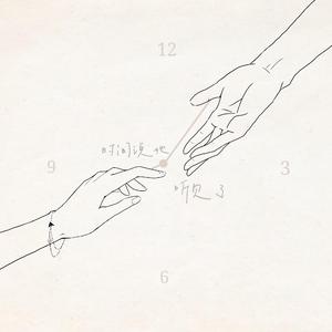 免费特美囯级黄片毛片
