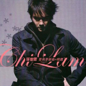 免费特美囯级黄片毛片
