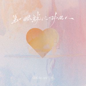 免费特美囯级黄片毛片
