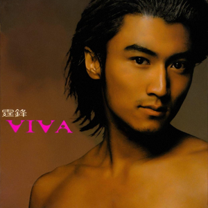 免费特美囯级黄片毛片
