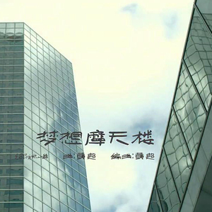 免费特美囯级黄片毛片
