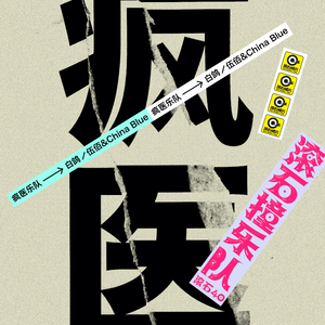 免费特美囯级黄片毛片
