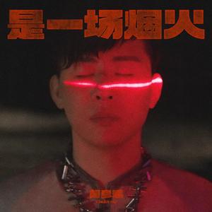 免费特美囯级黄片毛片
