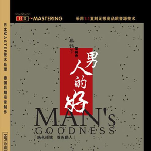 免费特美囯级黄片毛片
