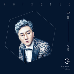 免费特美囯级黄片毛片
